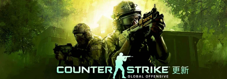 CS:GO更新中文