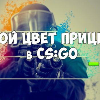 Cs 7 Go Launcher