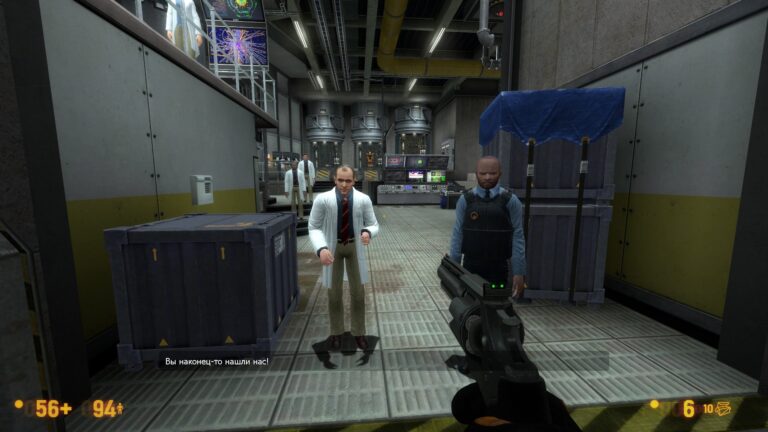 Black Mesa - Скриншот 3