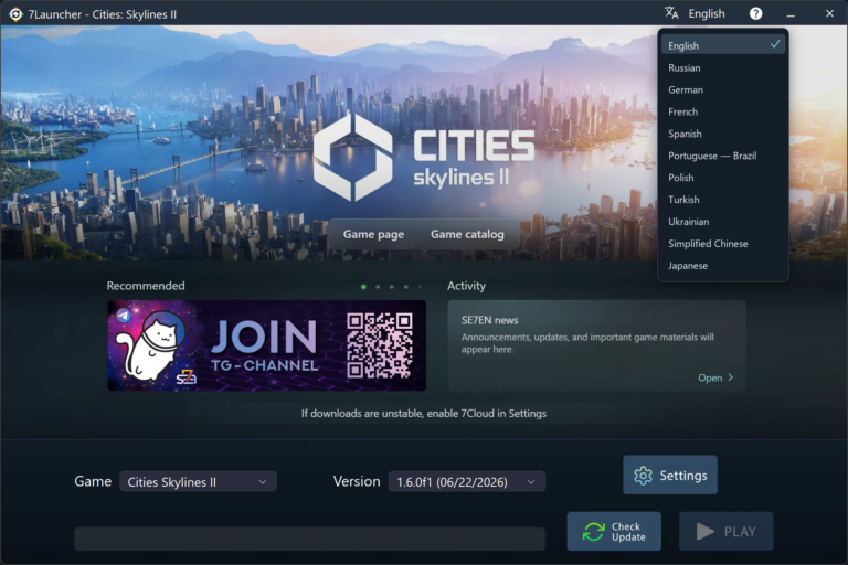 7Launcher main window — Cities: Skylines II with the language list