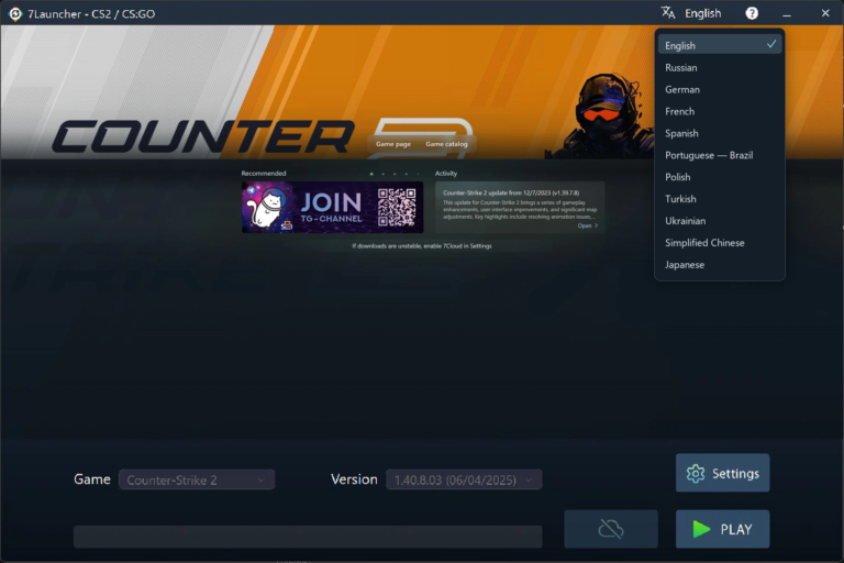 7Launcher main window — Counter-Strike 2 with language list