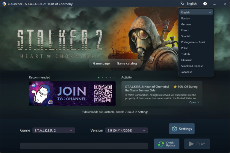 7Launcher main window — S.T.A.L.K.E.R. 2: Heart of Chornobyl with the language list